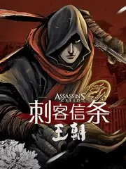禁漫天堂网页资讯 短剧结构拆解