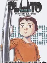 禁漫天堂网页资讯 漫画分镜研究